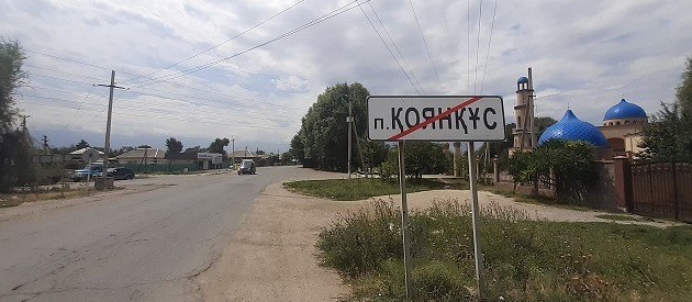 Алматы іргесіндегі ауыл тұрғындары Амандық Баталовтан көмек сұрайды