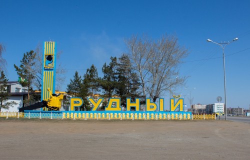 Рудный тұрғыны есірткімен ұсталды