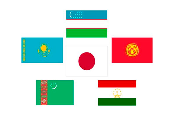 Орталық Азия-Жапония: Әріптестік жандана береді