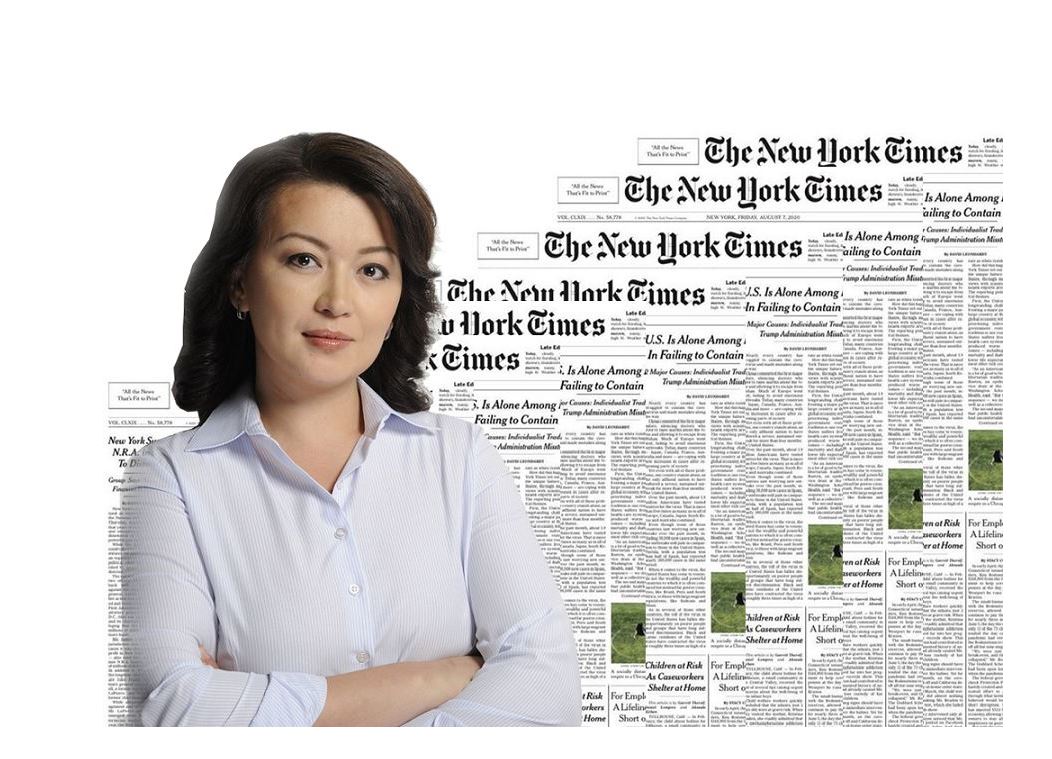 Мақала «Нью Йорк Таймстың»  бірінші бетіне қалай шықты?