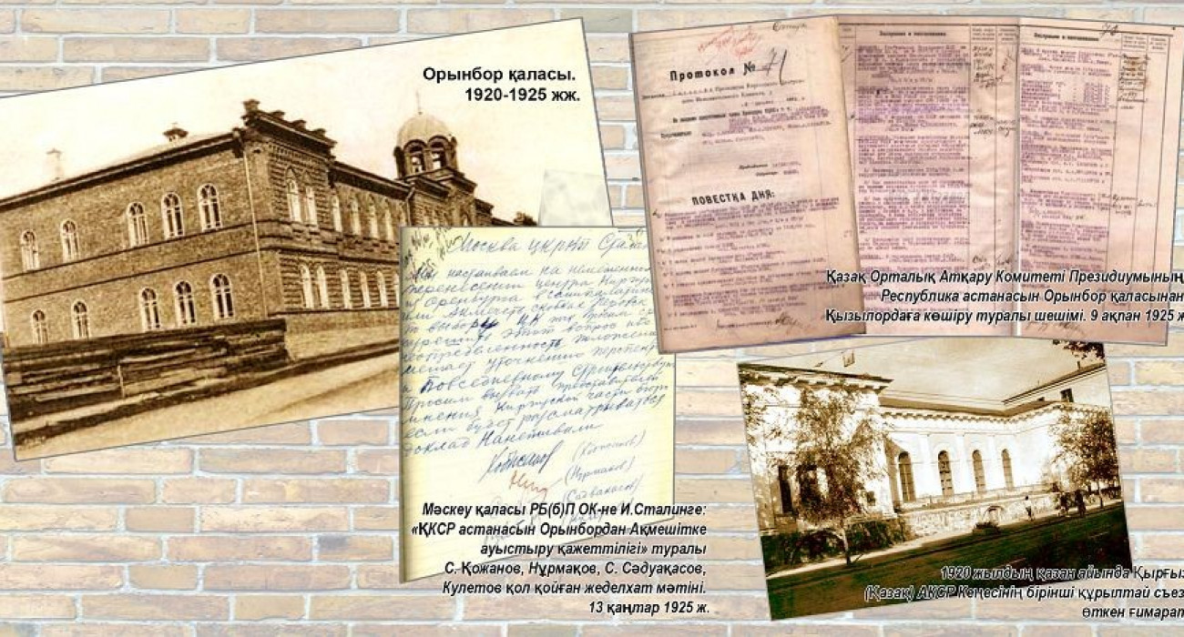 Футурама анальды секс