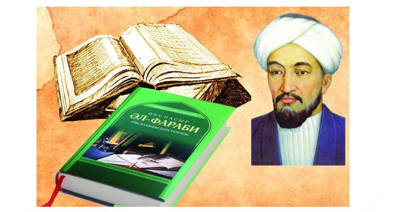 Жалаңаш Беттина Қасқыр