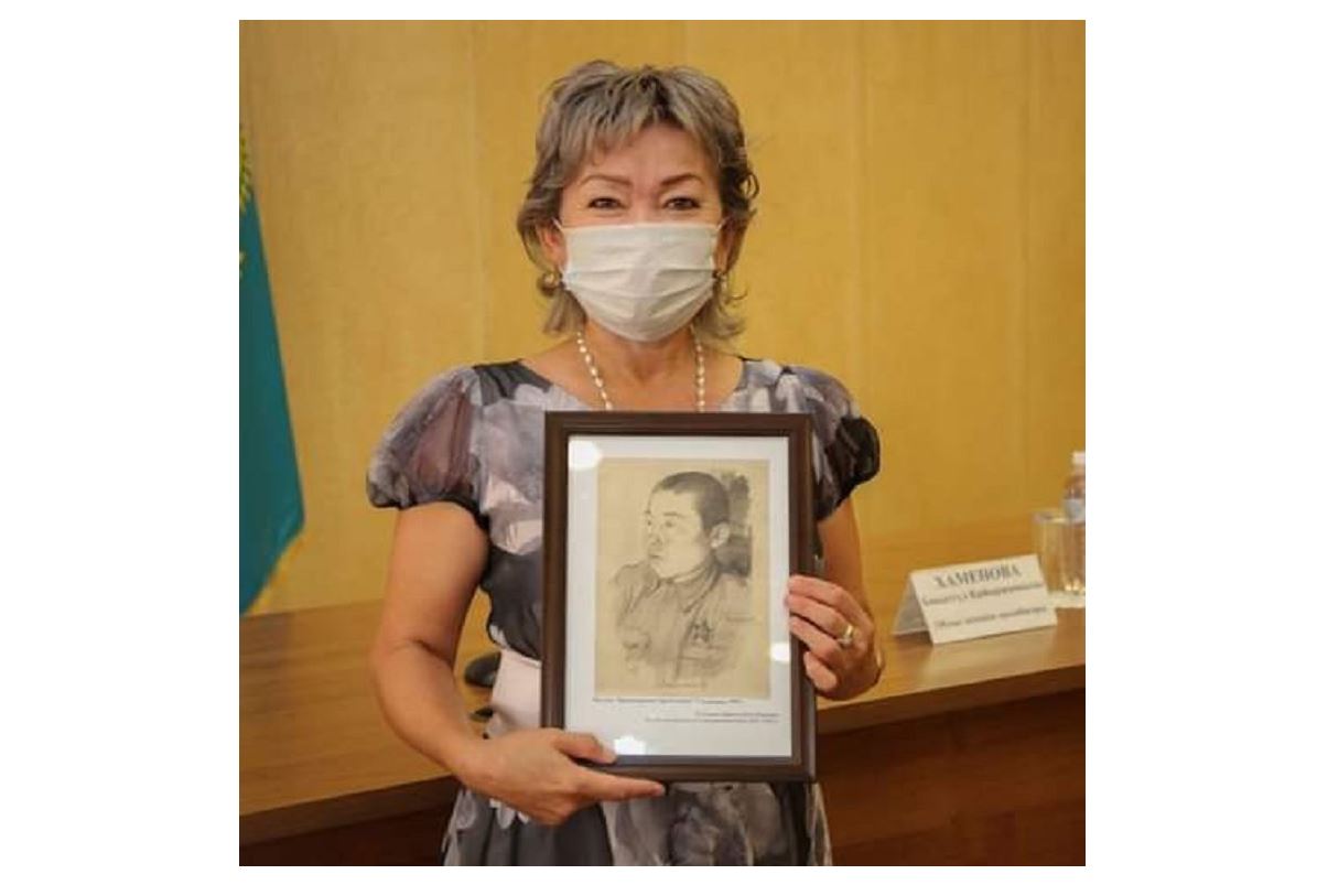 Майдангер құжаты табылды