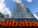 43 қазақстандық компания Alibaba-да сауда жасайды