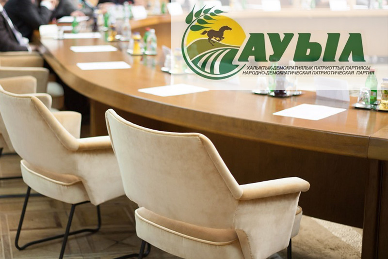 «Ауыл» партиясы болашақ кәсіпкерлерге семинар өткізді