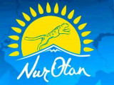 "Nur Otan" партиясы Саяси кеңесі Бюросының отырысы 25 тамызда өтеді