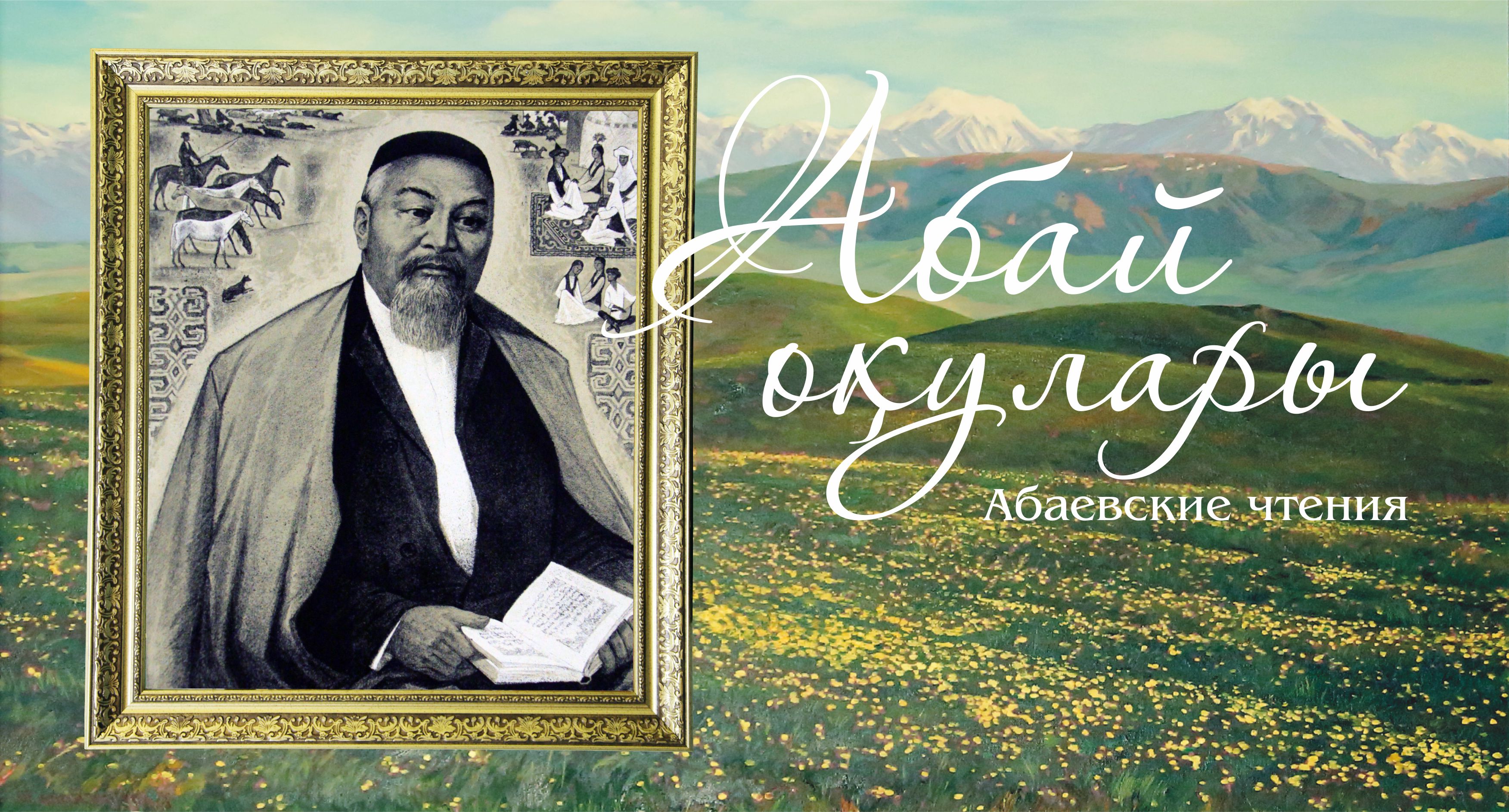 Пискаға шаш қию арқылы жыныстық қатынас Тәжік минет домаха