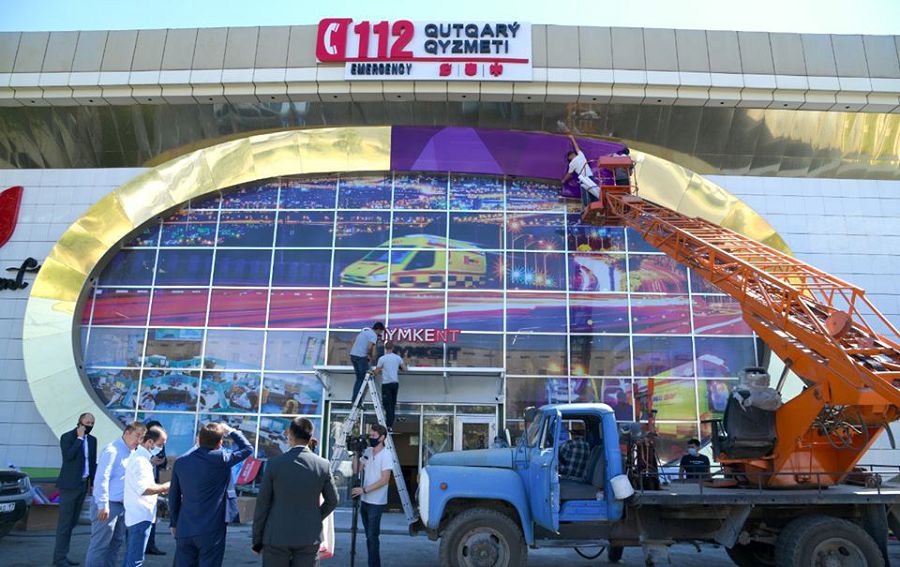 Карантиннен кейінгі қызу тіршілік