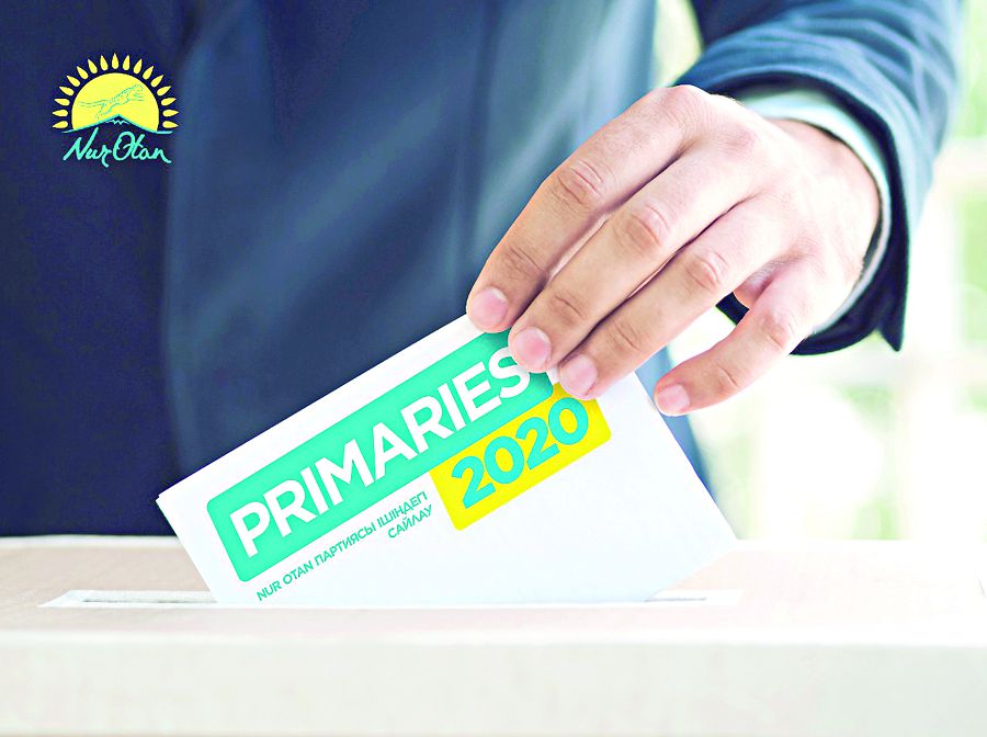 Праймериз: мүмкіндікті мүлт жібермеу маңызды