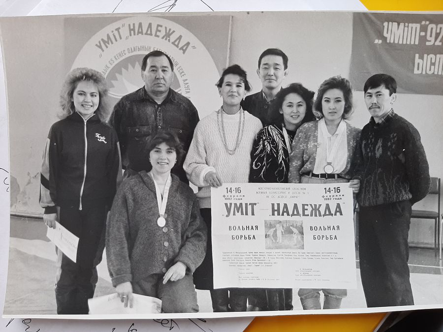 Бапкердің бағы