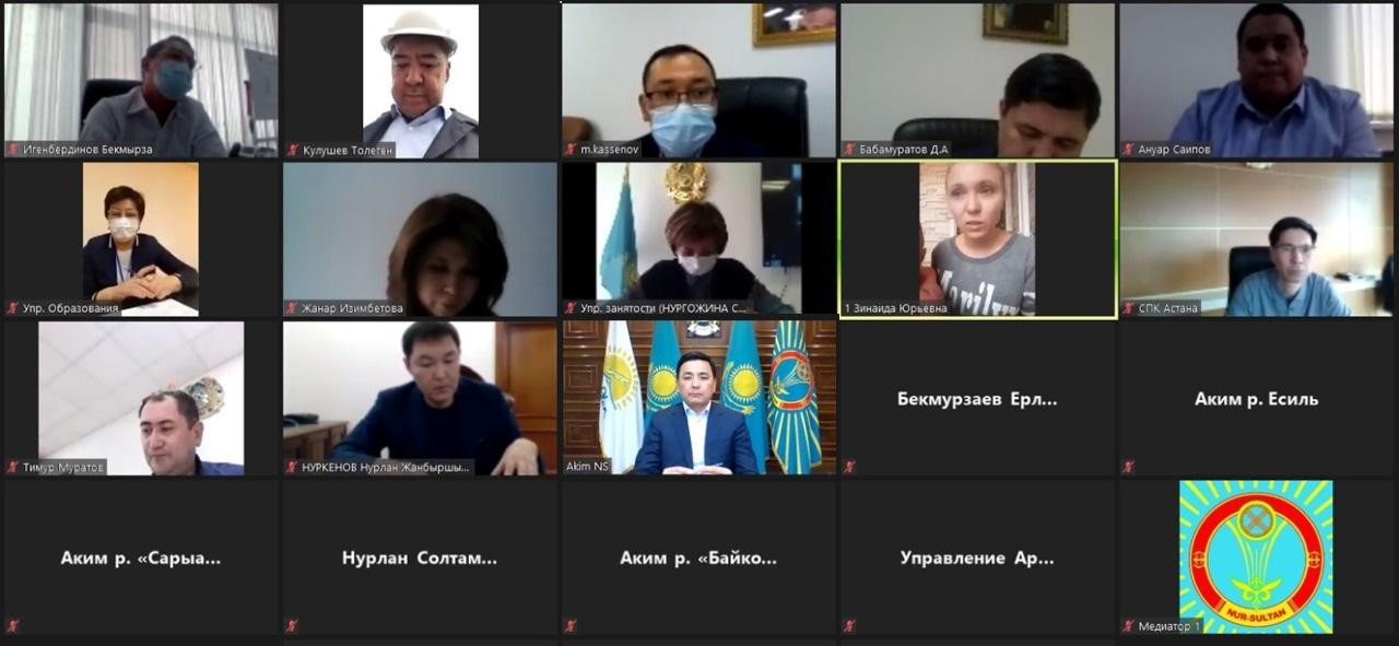 Алтай Көлгінов азаматтарды онлайн қабылдады