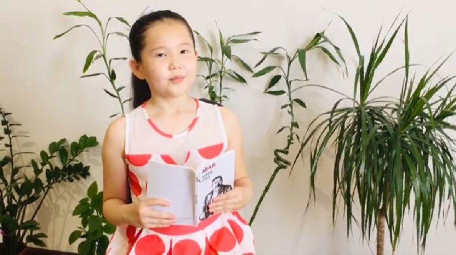 Абайды жаттаған Асылым