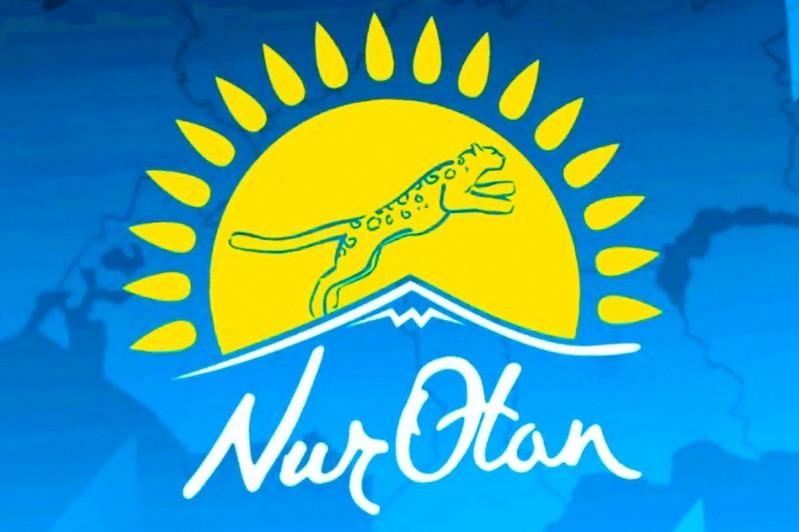 Бүгін "Nur Otan" партиясы Саяси Кеңесінің Бюро отырысы өтеді