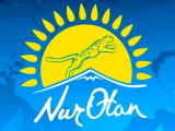 Бүгін "Nur Otan" партиясы Саяси Кеңесінің Бюро отырысы өтеді