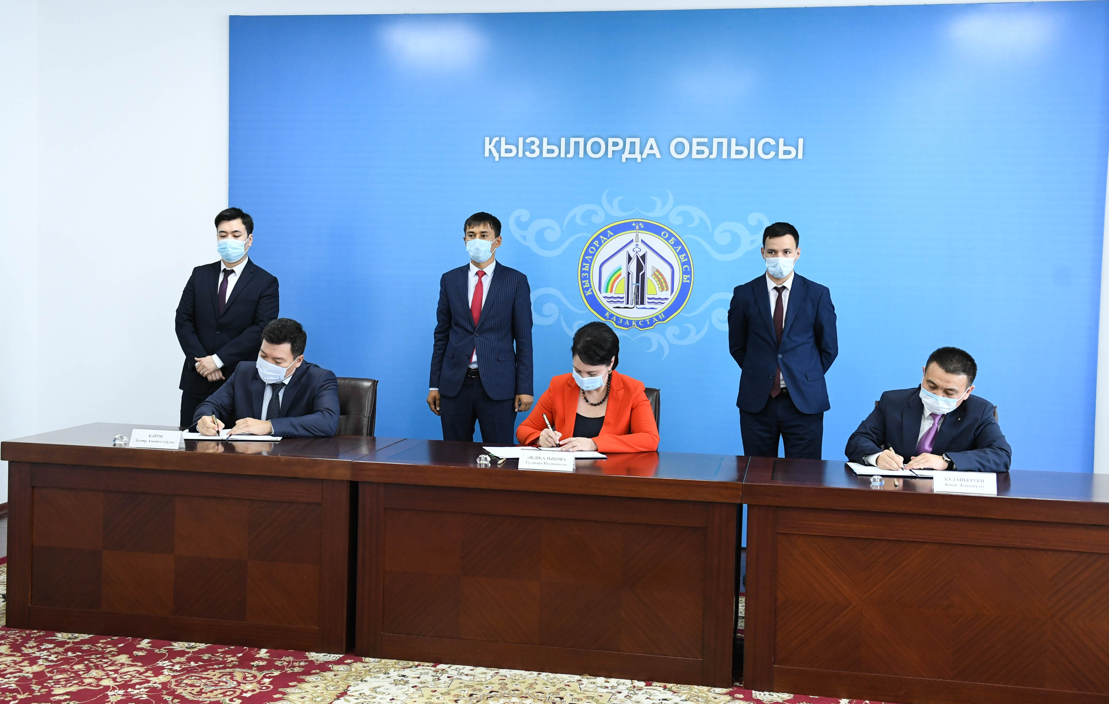 Тау-кен байыту фабрикасын салу жөнінде меморандумға қол қойылды