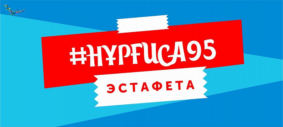 Нұрғиса күйлерінің керуені