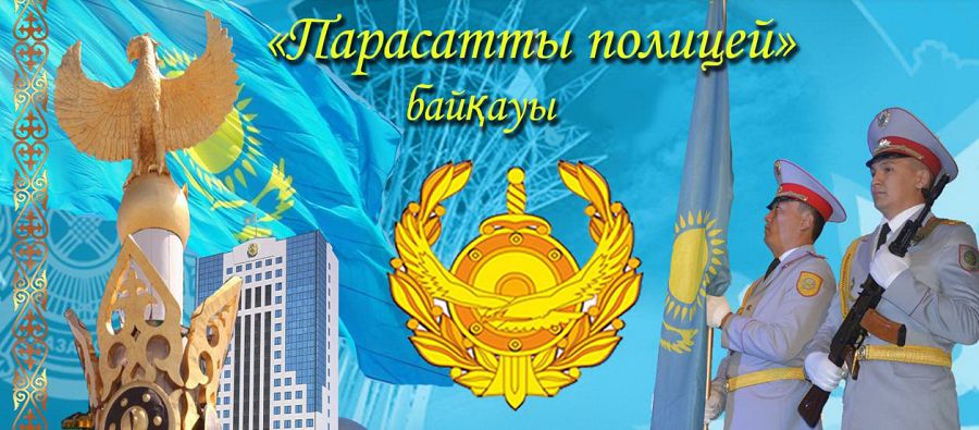 Тіл курстарының жемісі