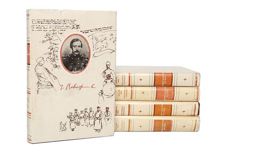 Шоқанның жазбалары құндылығын жоймайды