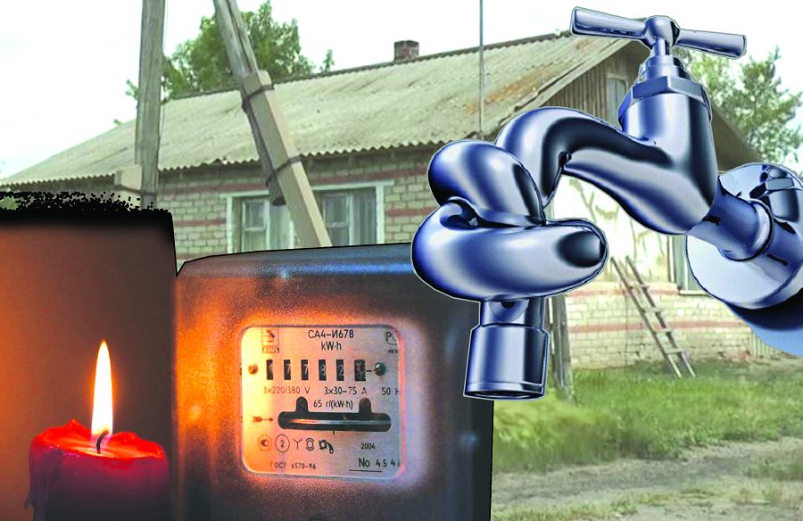 Жарық та, су да жоқ (Әкімдіктің салғырттығы адамдарды тығырыққа тіреп отыр)