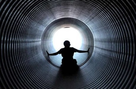 Екінші өмір