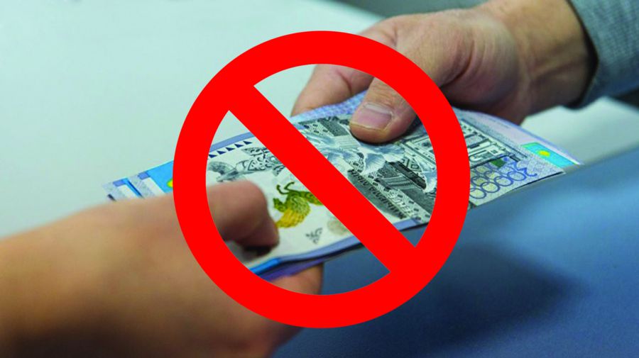 Халық жемқорлықпен күреске үлес қосуға дайын