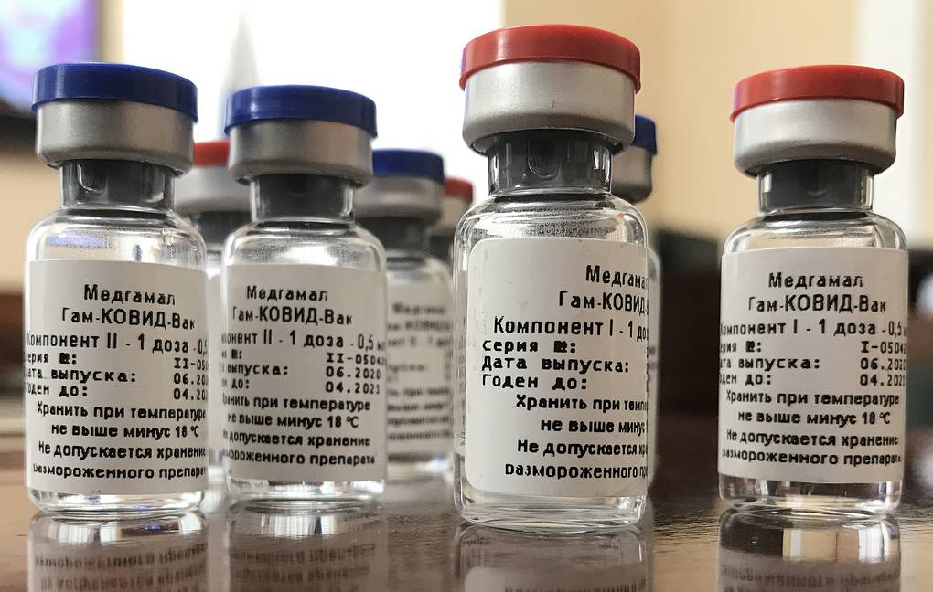 Коронавирусқа қарсы вакцинаның алғашқы партиясы азаматтық айналымға шықты