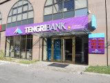Tengri Bank лицензиясынан айырылды