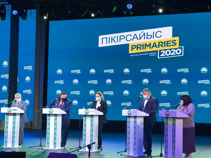 ПРАЙМЕРИЗ: Үміткерлер мінберде