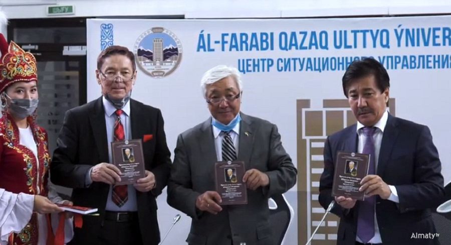 Ыдырысов атындағы дәрісхана