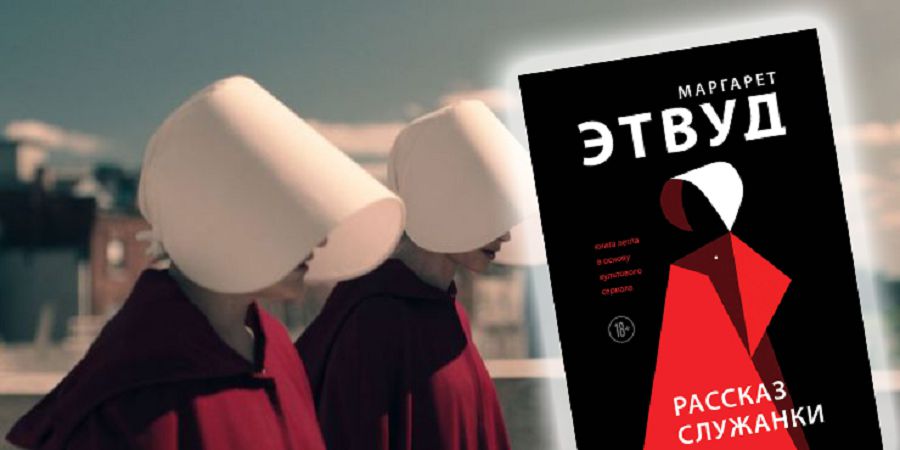 Дейтон сыйлығы Этвудқа бұйырды