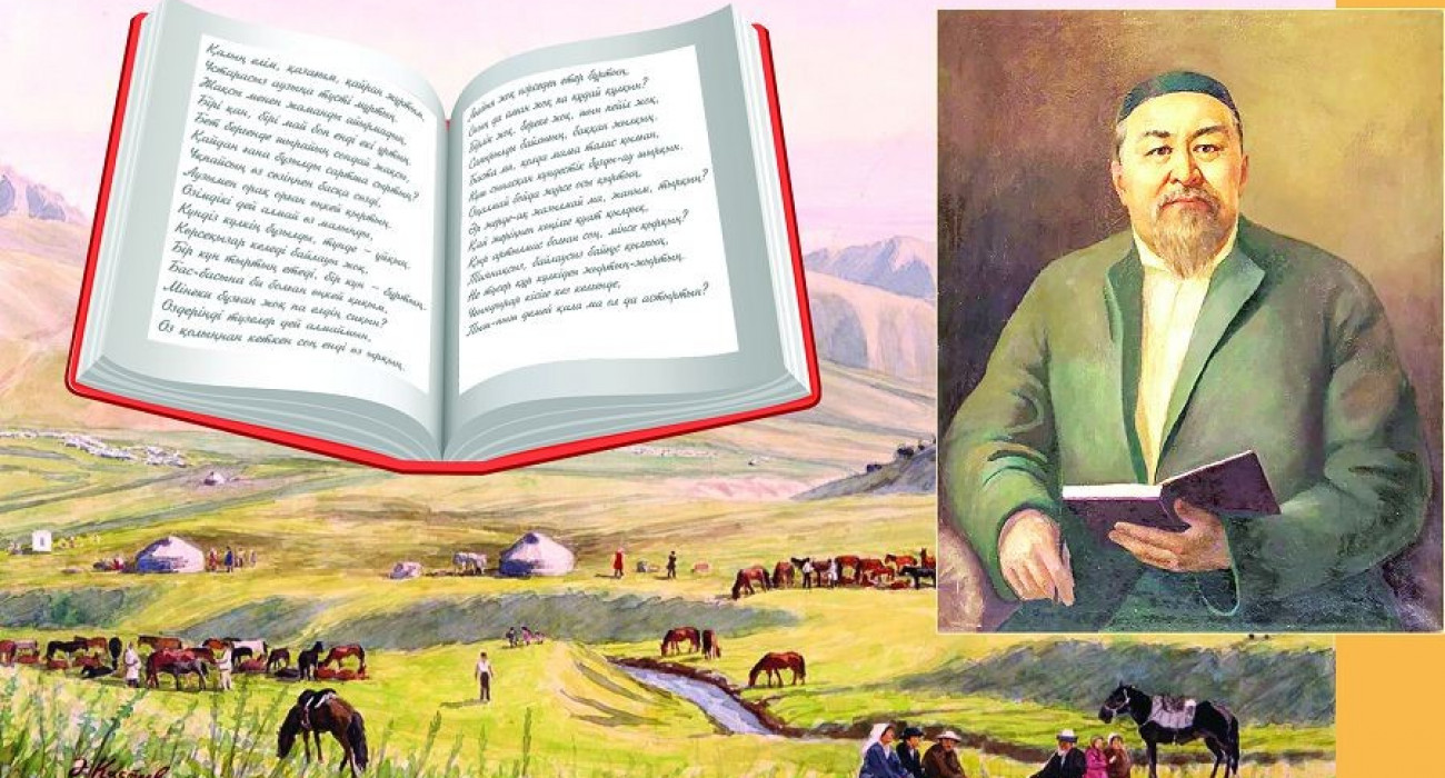 порно жұлдыз Джанетт Литтлдов