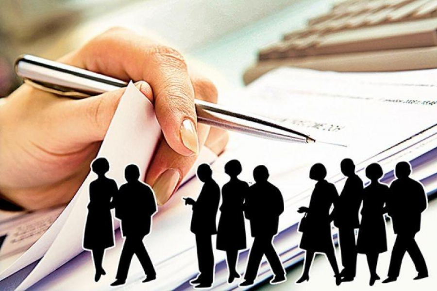 Бағдарлама арқылы – бизнес