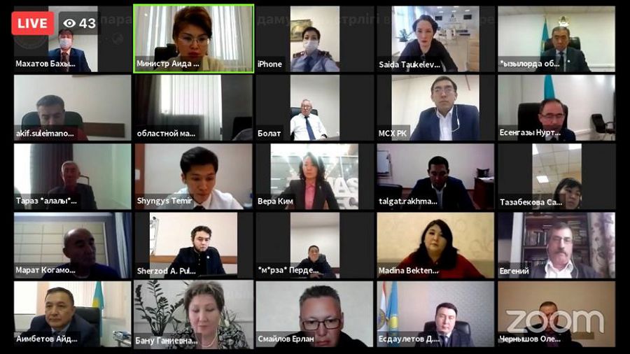 Қоғамдық бақылаудың мәні жоғары