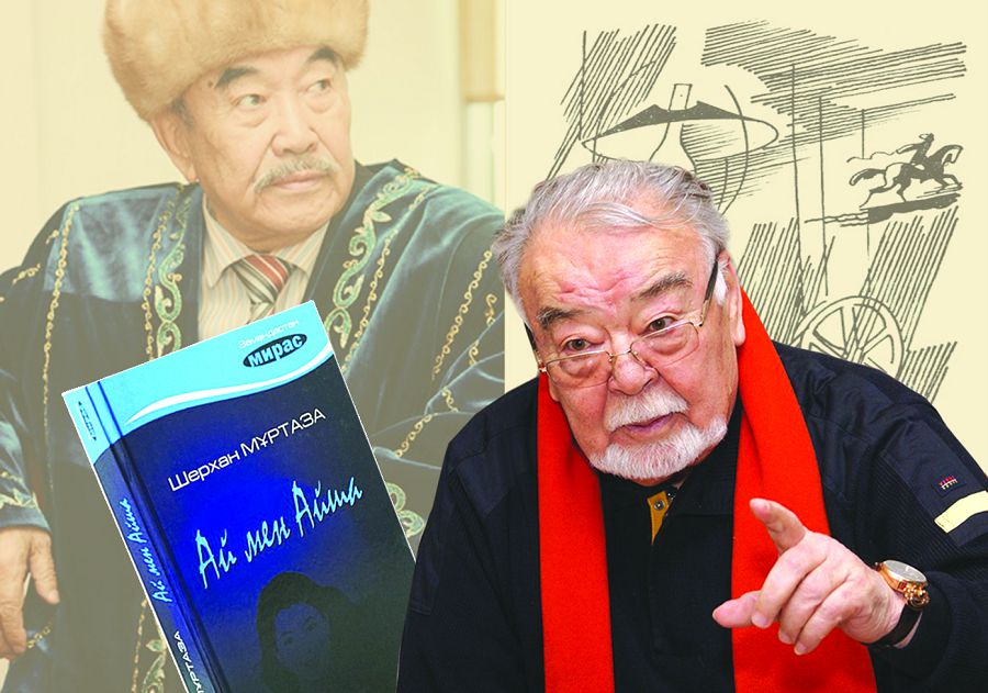 Асанәлі және «Ай мен Айша»