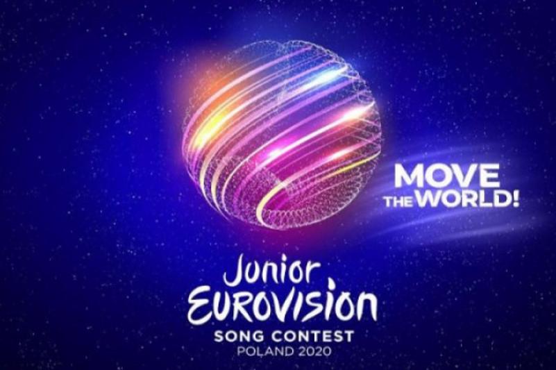 26 қыркүйек күні Junior Eurovision 2020 ұлттық іріктеуінің финалы өтеді