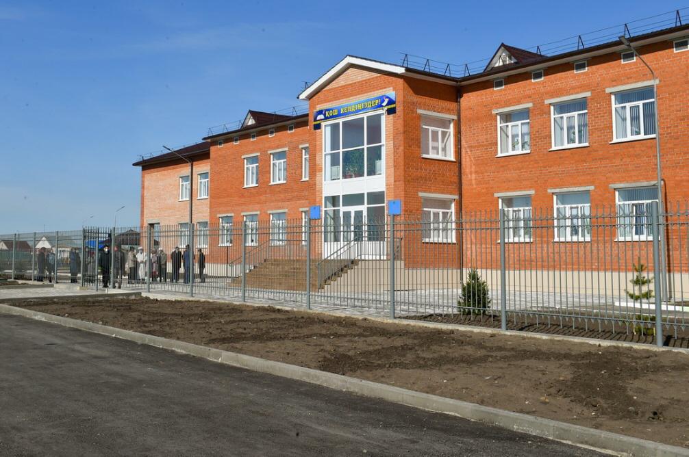 Жаңа мектептер жан сүйсіндіреді