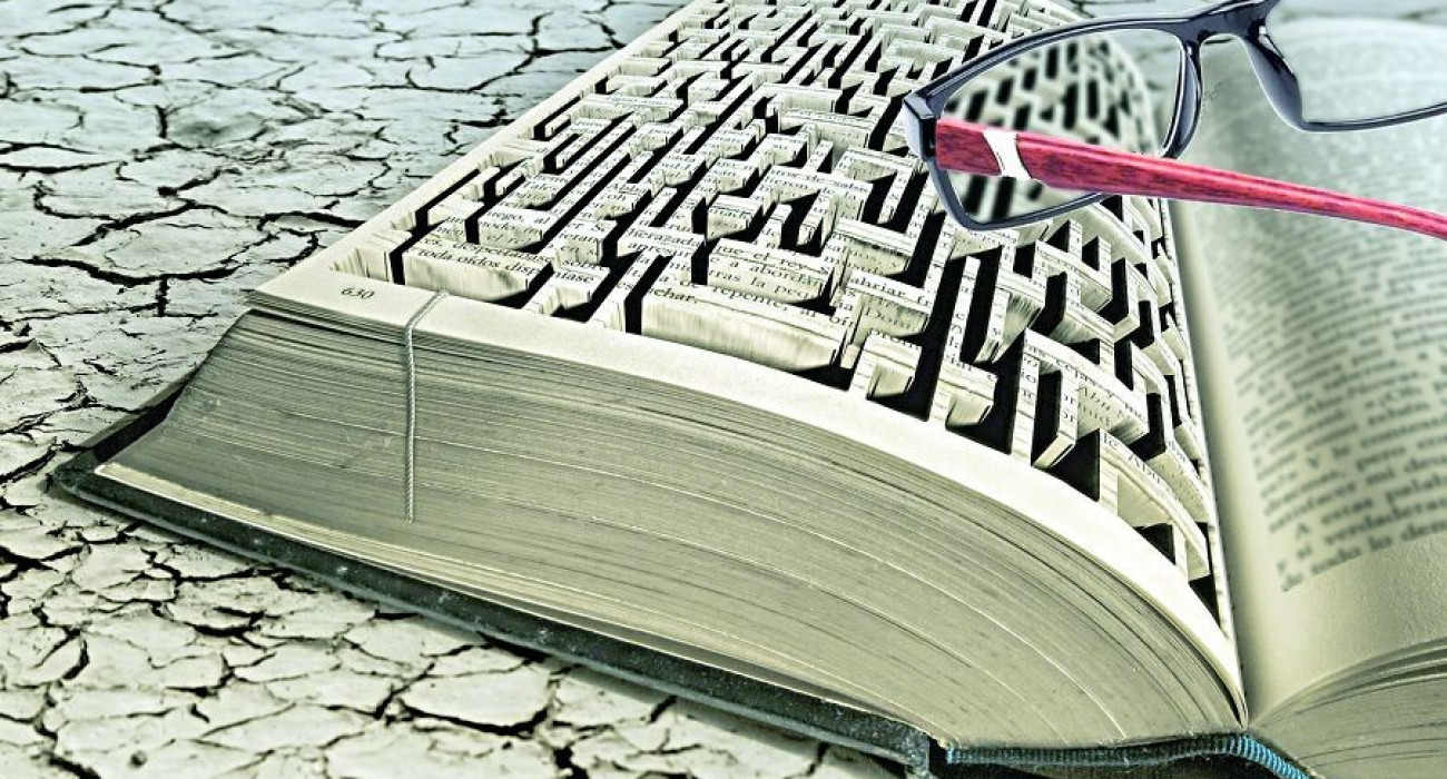 Пенистегі синтол