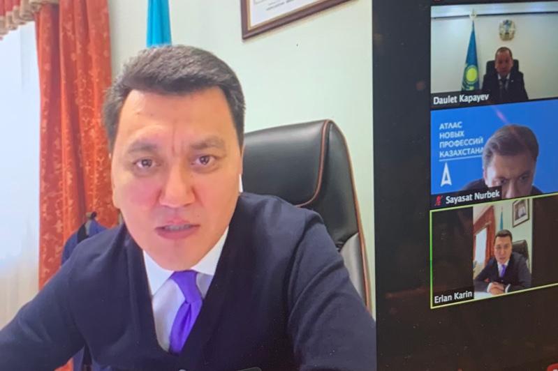 Негізгі жұмыс тәжірибесіне қосуды ұсынды