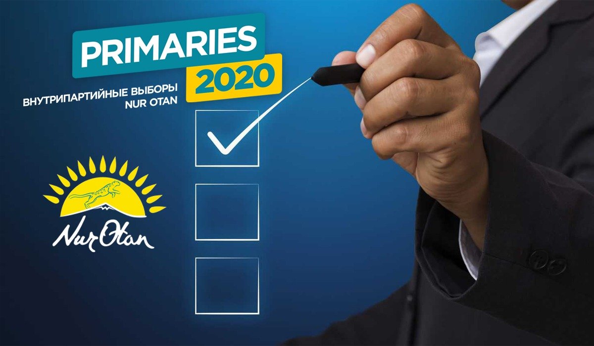 Ертең "Nur Otan" партиясының праймеризіне дауыс беру кезеңі басталады