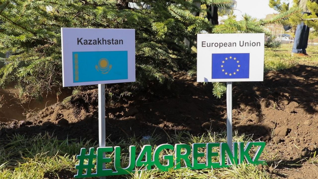 Еуроодақ елшілері елордада тал екті