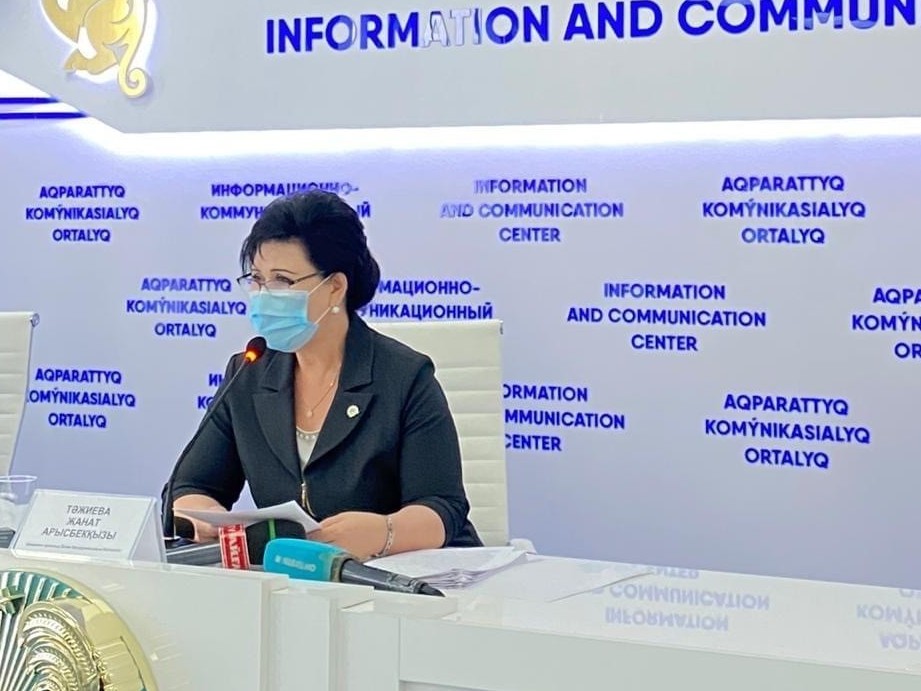 Қашықтан оқыту бойынша Шымкент қаласы республикада көшбасшылар қатарында