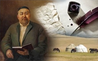 Міндетіміз – хакім Абайды ХХІІ ғасырға жеткізу