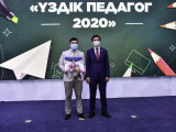 "Үздік педагог-2020" байқауының жеңімпаздары марапатталды