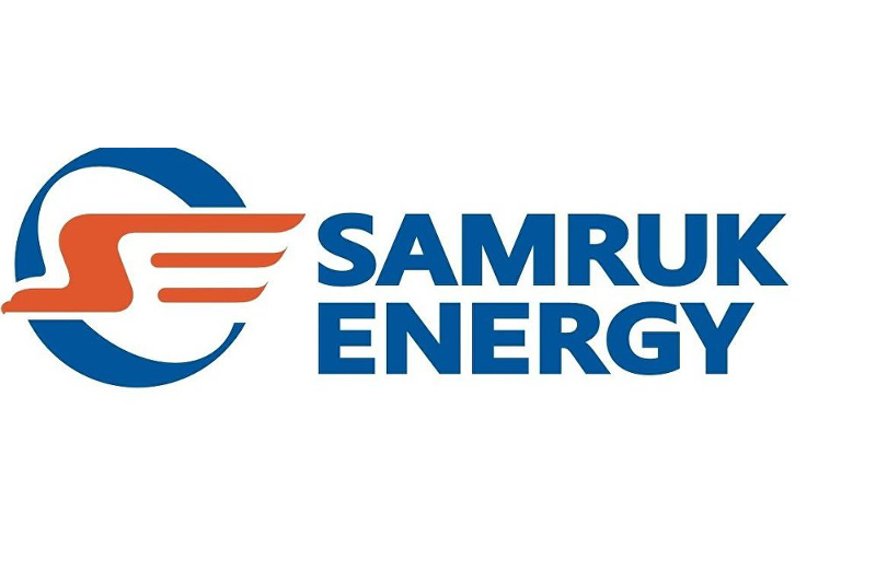 Шығыстарын 18,5 млрд теңгеге оңтайландырды