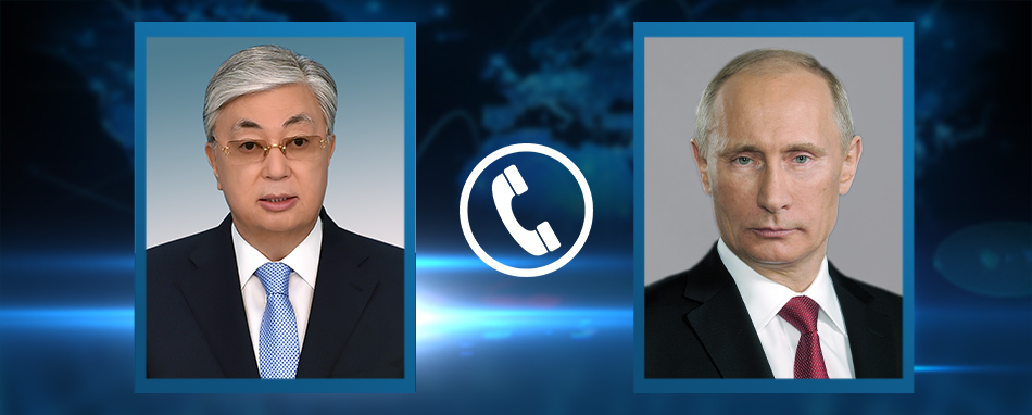 Қасым-Жомарт Тоқаев Ресей Президентін туған күнімен құттықтады