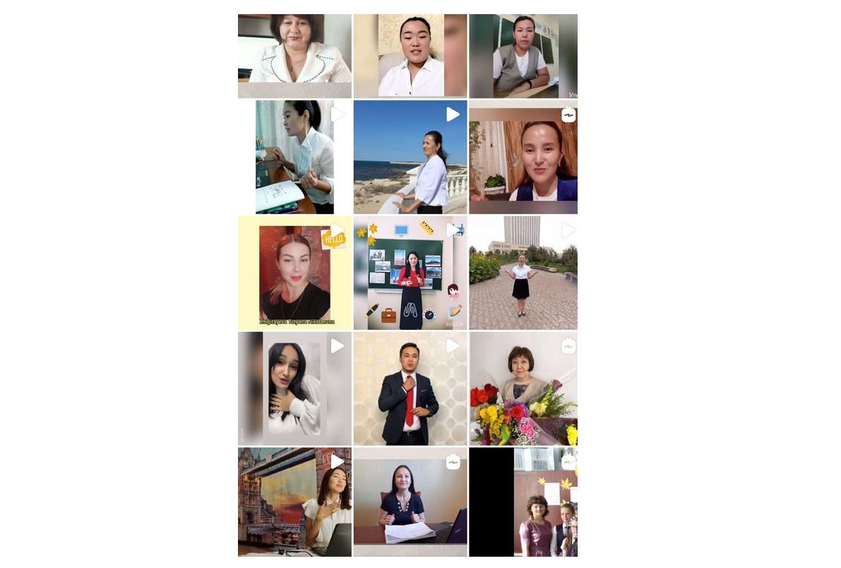 Өзін білімге арнаған жандар