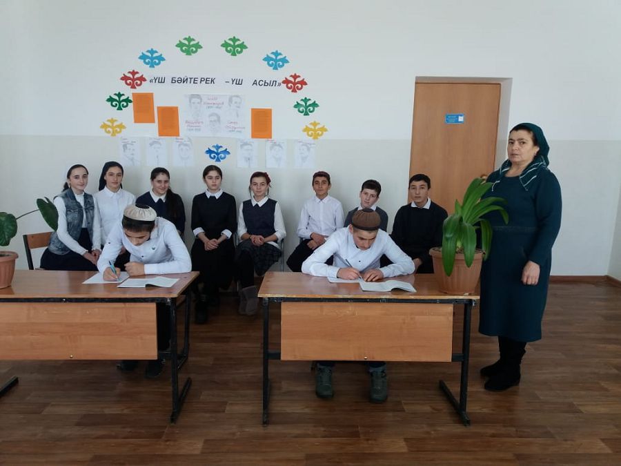 Тілін құрметтеген, елін де құрметтейді