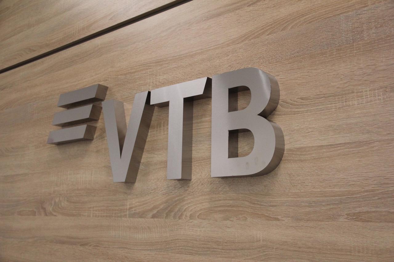 Банк ВТБ «Кселл» кредит желісін 1 миллиард теңгеге ұлғайтты