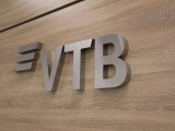 Банк ВТБ «Кселл» кредит желісін 1 миллиард теңгеге ұлғайтты