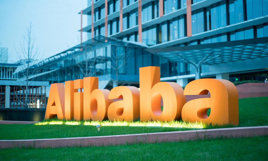 Alibaba платформасында – қазақстандық компаниялар